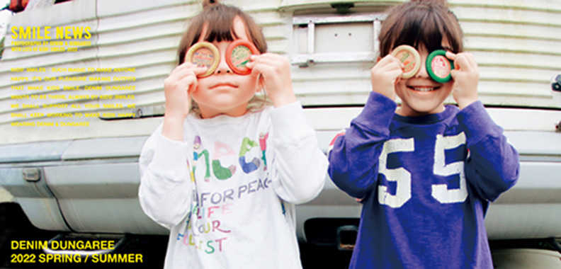 子供服の通販 ミリバール デニム ダンガリー等のブランド子ども服なら