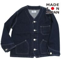 バイオインディゴ(BID)