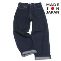 バイオインディゴ(BID)