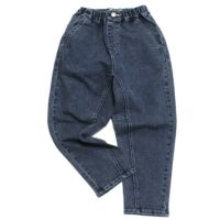 ネイビーブルー(NB)