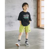 イエローグリーン(YG)