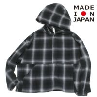 スレートグレー