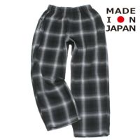 スレートグレー