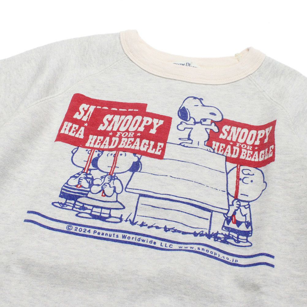 デニムダンガリー×スヌーピー] ウラケ SNOOPY スウェット 23LGR薄