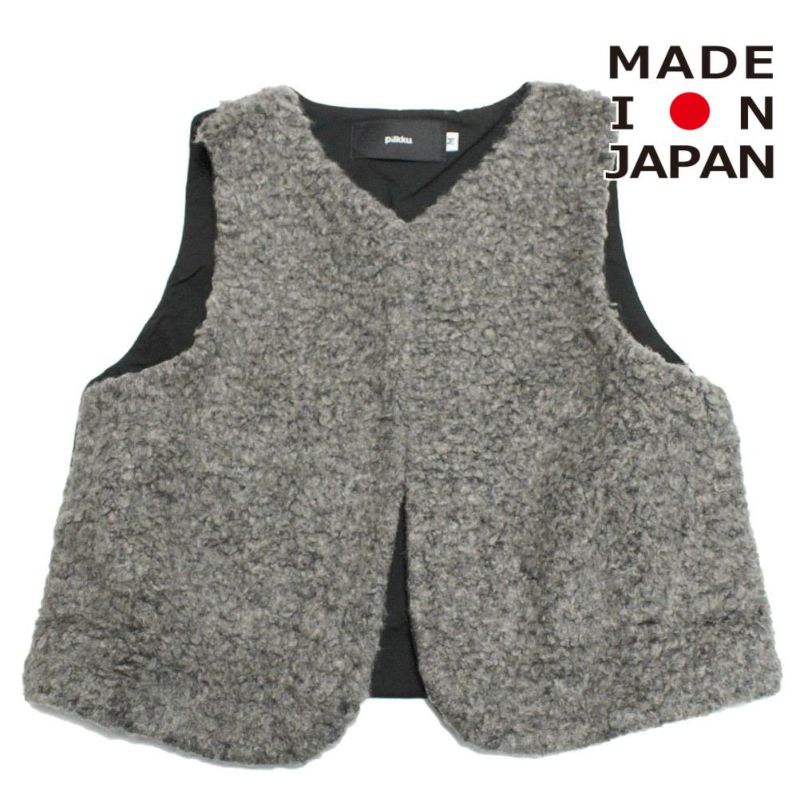 ピルック] ショートジレ グレー(GRY)｜子供服の通販 ミリバール