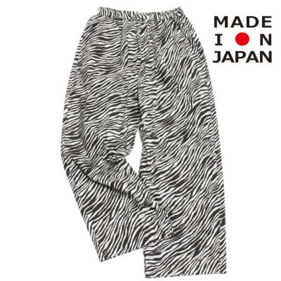womens Zebra ワイドパンツ フェイデッド ブラック
