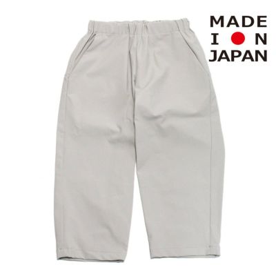 マウンテン｜ブランド｜子供服・キッズ服の通販はミリバール