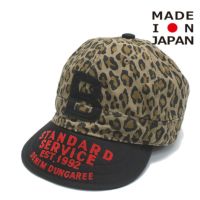16BEベージュ