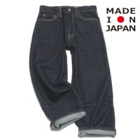 ワンウォッシュ(OWS)