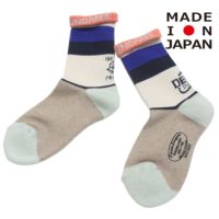 11OW生成