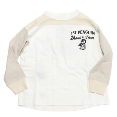 デニムアンドダンガリー｜ブランド｜子供服・キッズ服の通販は