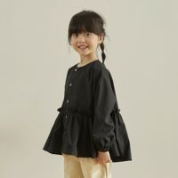 ブラック(BK)
