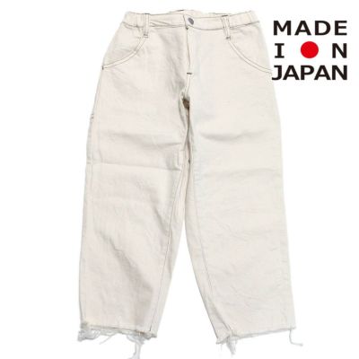 マウンテン｜ブランド｜子供服・キッズ服の通販はミリバール