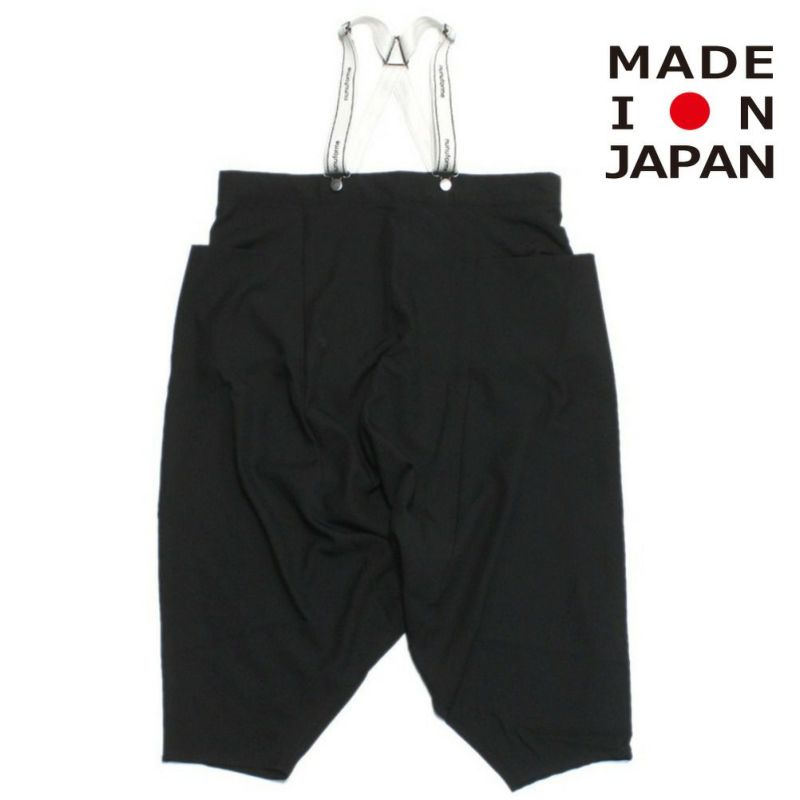 ヌヌフォルム] サルエルサロペット ブラック｜子供服の通販