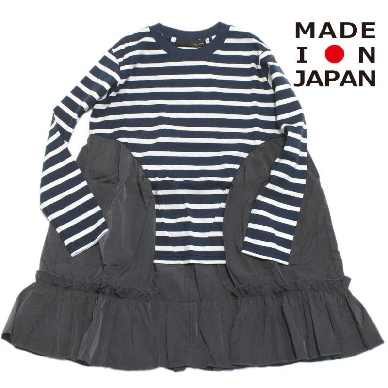 ヌヌフォルム] ボーダーフリルロンT ネイビー｜子供服の通販
