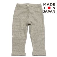 ヘザーグレー