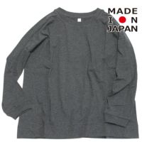 チャコール