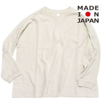 サンド