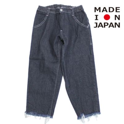 マウンテン｜ブランド｜子供服・キッズ服の通販はミリバール
