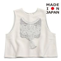 アイボリー