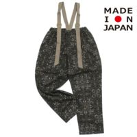 ダークブラウン