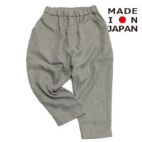 ライトグレー