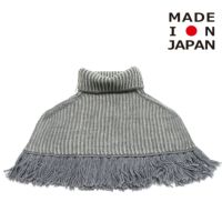 グレー