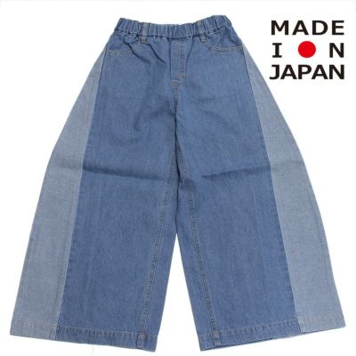 【本日22時まで値下げ！】ヌヌフォルム nunuforme デニム ズボン nunuforme【ヌヌフォルム】未使用2024デニムポインテッドパンツ