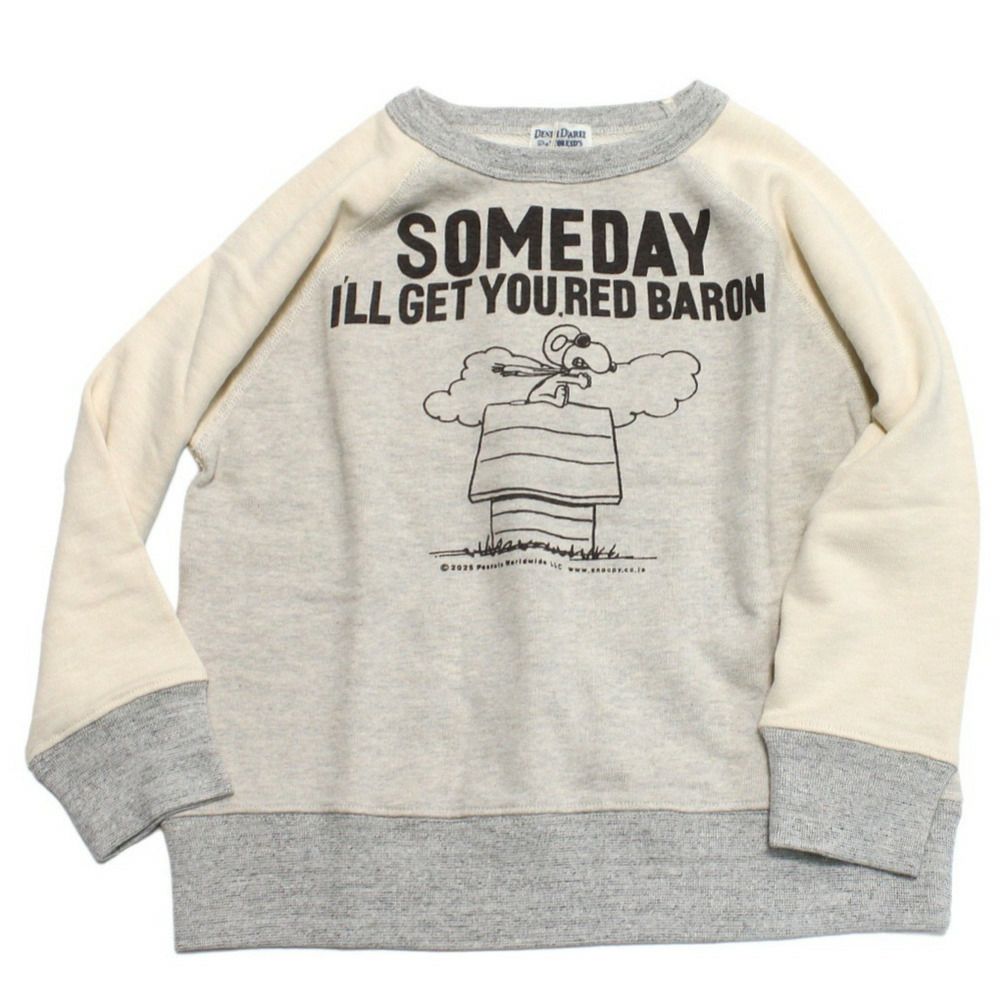 デニムダンガリー×スヌーピー｜ブランド｜子供服・キッズ服の通販は