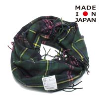 グリーン