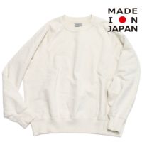 クリーム(13)