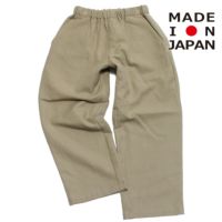 ベージュ