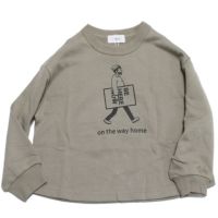 グレージュ(GU)