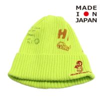 10Y黄