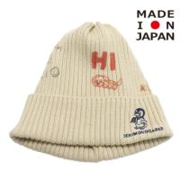 11OW生成